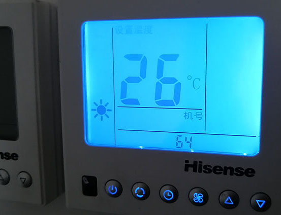 张家界海信中央空调维修电话在哪里找